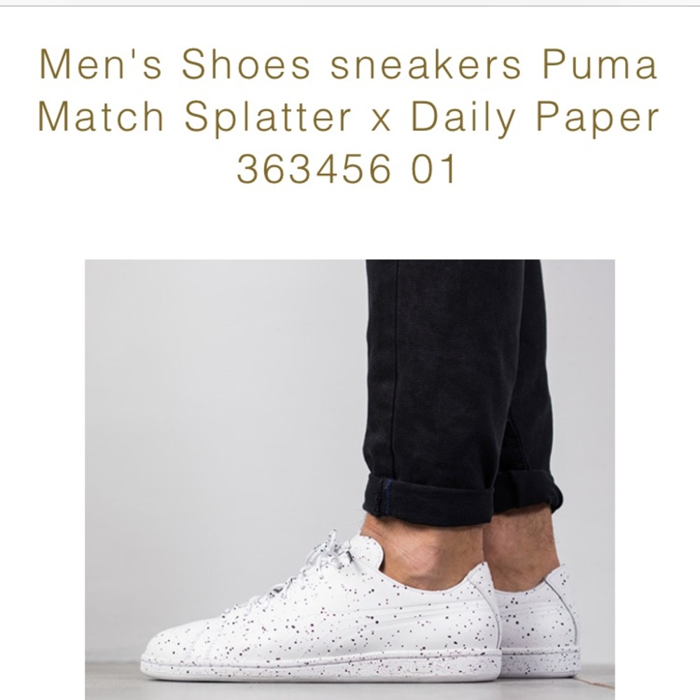Puma x Daily Paper Collab Shoe Size 9.5 Brand New